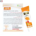کرم ماسک گیاهی ادیب کردستان (ضد آفتاب)